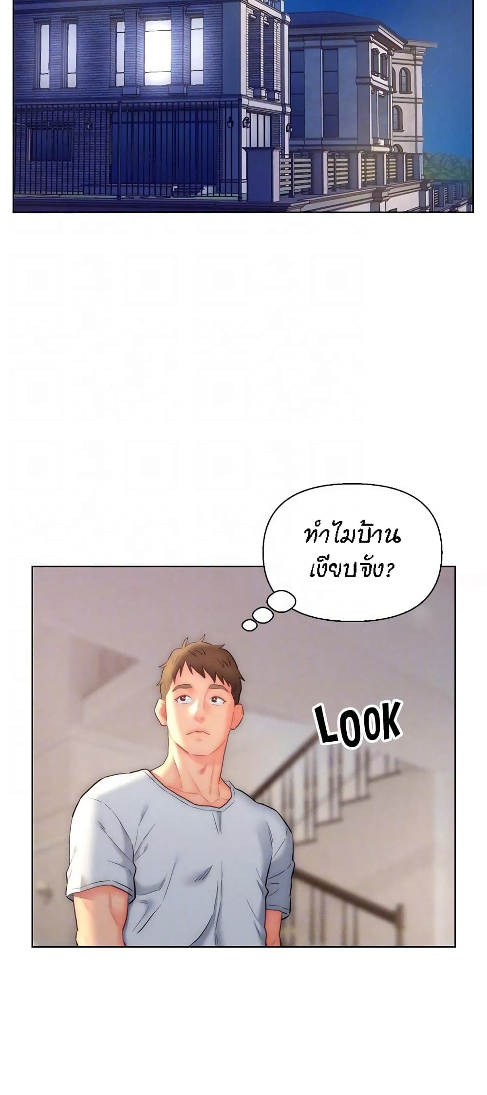 Doujin-Lc- อ่าน โดจิน มังฮวา เกาหลี ญี่ปุ่น จีน แปลไทย Live In Son-in Law ตอนที่ 1 2 3 4 5 6 7 8 9 10 11 12 13 14 ฟรี ไม่มีโฆษณา อ่าน โดจิน Manhwa เกาหลี ญี่ปุ่น จีน เรามีครบ คัดมาให้เน้นๆ โดจิน 18+ รับประกันความฟินโดย  Doujin Lc